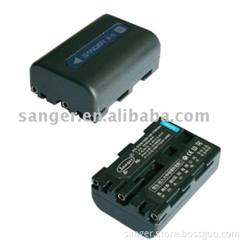 Fits SON FM55H battery pack